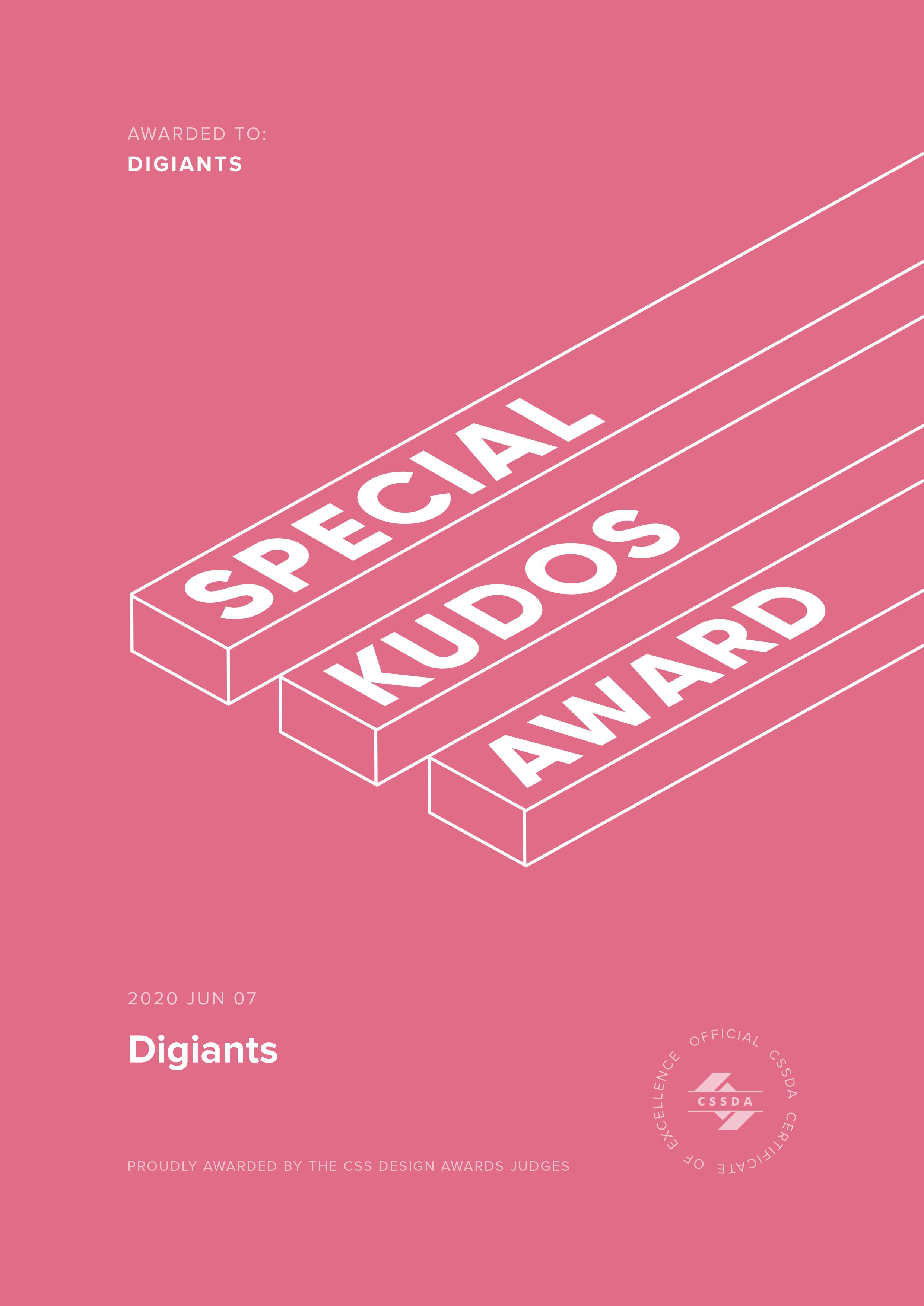 جائزة DIGIANTS-design-3